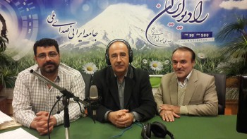 رادیو ایران2